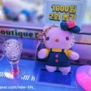 뽑기초보샵 이미지