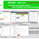 멜론PC 이미지