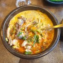 옥길 순대국 | 옥길동 순대국 맛집 항골순대국｜내돈내산 후기 &amp; 메뉴 추천