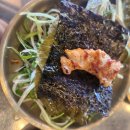 (주)시골한우시골돼지 | 영종도 운서역 맛집 &#39;시골한우 시골돼지 제주&#39;