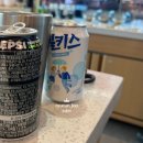 웨스턴 소프트 | 영통역 훠궈집 추천 신가회전훠궈 솔직 후기 | 70가지 무한리필에 소프트아이스크림까지?!