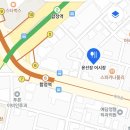 (장소변경) 9.23(수) 6시 [홍대역-＞ 합정역 '윤선장어시장"]으로 변경. 가을회에 반주한잔 후 예쁜카페에서 힐링 타임 갖어요~ 이미지