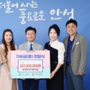 유앤아이 어린이집 이미지
