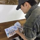 동방중학교 내 | 조개껍데기는 녹슬지 않는다