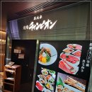 영주카써비스 | 영주 여행지 제대로 알고 가야 후회 없어 12월 22일