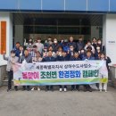 조천 이미지