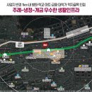 동원유리 이미지