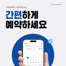 메이트스튜디오