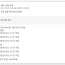 고래푸드 이미지