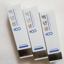 작은등샘 | 성분부터 사용감까지, 오레진 백년샘 자연유래 치약 솔직후기