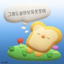 뭉다ㅂ