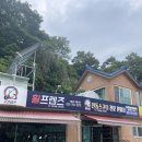 전동프렌즈 | 인천 휠프렌즈 신도점 전동스쿠터 체험기 처음도 가능!