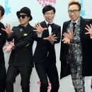 무한도전 이미지