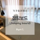 에이플러스메디칼 이미지