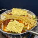 오늘도 떡볶이 주안점 이미지