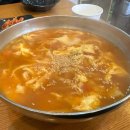 세류명가 이미지