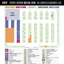 더사파리파충류샵