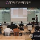 슈퍼맨산업 이미지