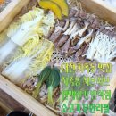 편백연가 반석점 | 대전 지족동 샤브샤브 맛집 편백연가 반석점 진짜 맛있었던 후기