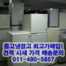 상계재활용센터 이미지