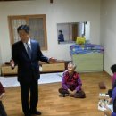 덕양1구경로당 이미지