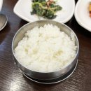 본가석갈비중앙탑점 이미지