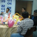 수협중앙회연수원 이미지