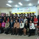 웃음교실 이미지