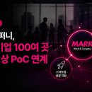 게임리서치앤인스티튜트(주) | 일경험 인턴 5주차_인사이드아웃 마케팅전략디자인 인턴형 프로그램 1기