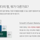 라뷰티헤어 이미지