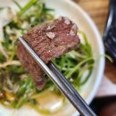 영천참품한우 | [영천 맛집 참품한우]만원 육회와 1등급 소고기가 저렴한 곳!