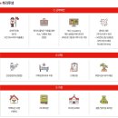 에이치디씨(HDC) 이미지