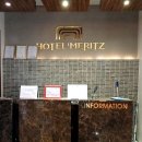 아이메리츠호텔 이미지