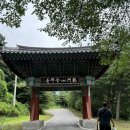 사나사(초입) | 양평, 사나사계곡ㅣ물맑고 공기좋은 양평 계곡