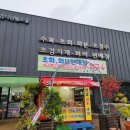 산림조합화장실 이미지