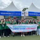 울산산업고등학교 이미지