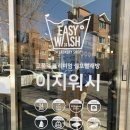 CU 만수점 이미지