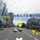 서청주약국 이미지