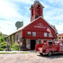 (구)소방서 이미지