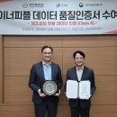 씨에이에스 이미지