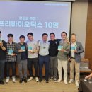 경희대학교 경영대학원 이미지