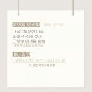 메이커스비 이미지