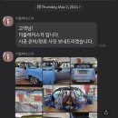 더플레이샵 이미지