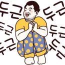 오도빵앗간 이미지