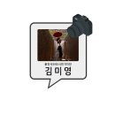 대대1리 마을회관 이미지