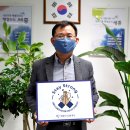 세종관리공사 이미지