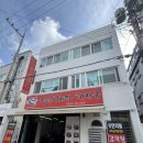 착한감자탕해장국 | 유림공원 근처 어은동 가성비 맛집 무한리필 착한감자탕 해장국 후기