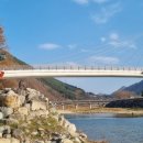 송천마을(상) 이미지