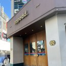 옵포드 | 부산 서면 카페 옵포드 후기