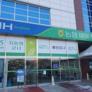 파머스마켓365